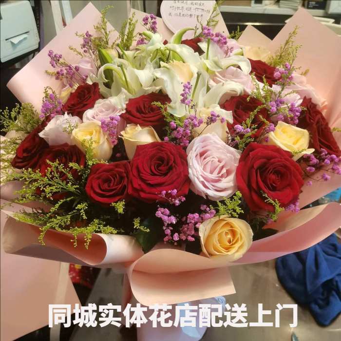 上饶横峰县花店